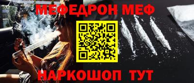 дурь Бузулук
