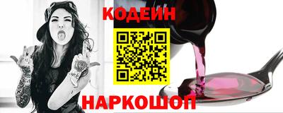 ПСИЛОЦИБИНОВЫЕ ГРИБЫ Бугуруслан