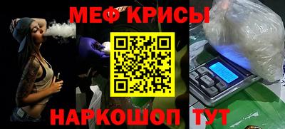 дурь Бузулук