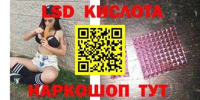 дурь Бузулук