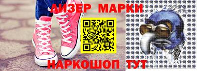дурь Бузулук
