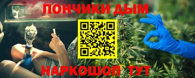 ПСИЛОЦИБИНОВЫЕ ГРИБЫ Бугуруслан