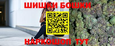 дурь Бузулук