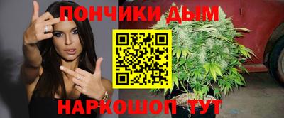 дурь Бузулук