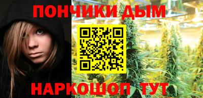 ПСИЛОЦИБИНОВЫЕ ГРИБЫ Бугуруслан