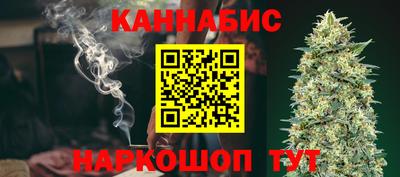 кокс Будённовск