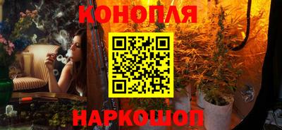 ПСИЛОЦИБИНОВЫЕ ГРИБЫ Бугуруслан