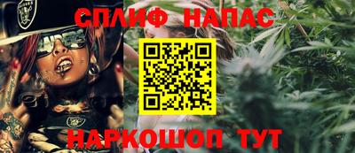 дурь Бузулук