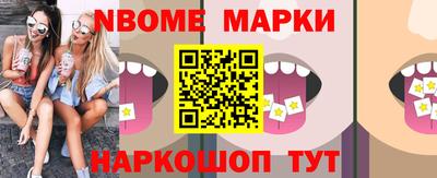 ПСИЛОЦИБИНОВЫЕ ГРИБЫ Бугуруслан