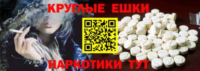 кокс Будённовск