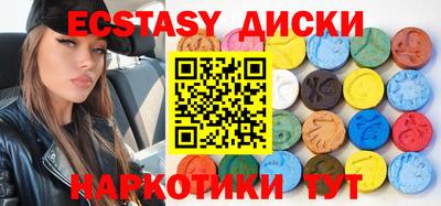 кокс Будённовск