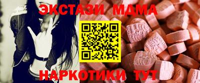 ПСИЛОЦИБИНОВЫЕ ГРИБЫ Бугуруслан