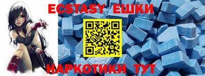 кокс Будённовск