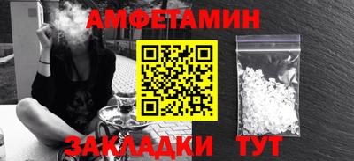 дурь Бузулук