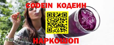дурь Бузулук