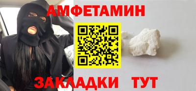 ПСИЛОЦИБИНОВЫЕ ГРИБЫ Бугуруслан