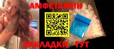 дурь Бузулук