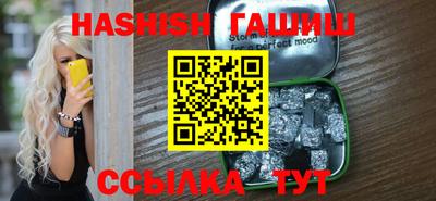 ПСИЛОЦИБИНОВЫЕ ГРИБЫ Бугуруслан