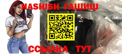 дурь Бузулук