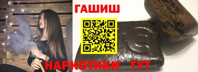 дурь Бузулук