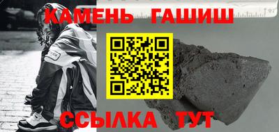 дурь Бузулук