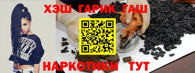 кокс Будённовск