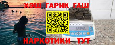 ПСИЛОЦИБИНОВЫЕ ГРИБЫ Бугуруслан
