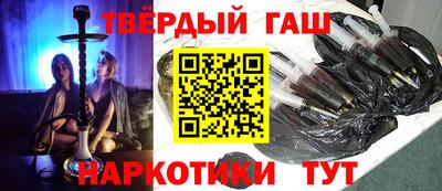 кокс Будённовск