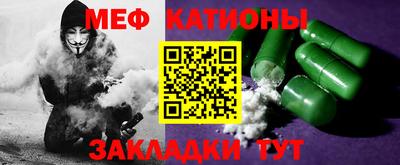 кокс Будённовск