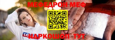 кокс Будённовск
