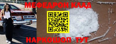 кокс Будённовск