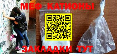 кокс Будённовск